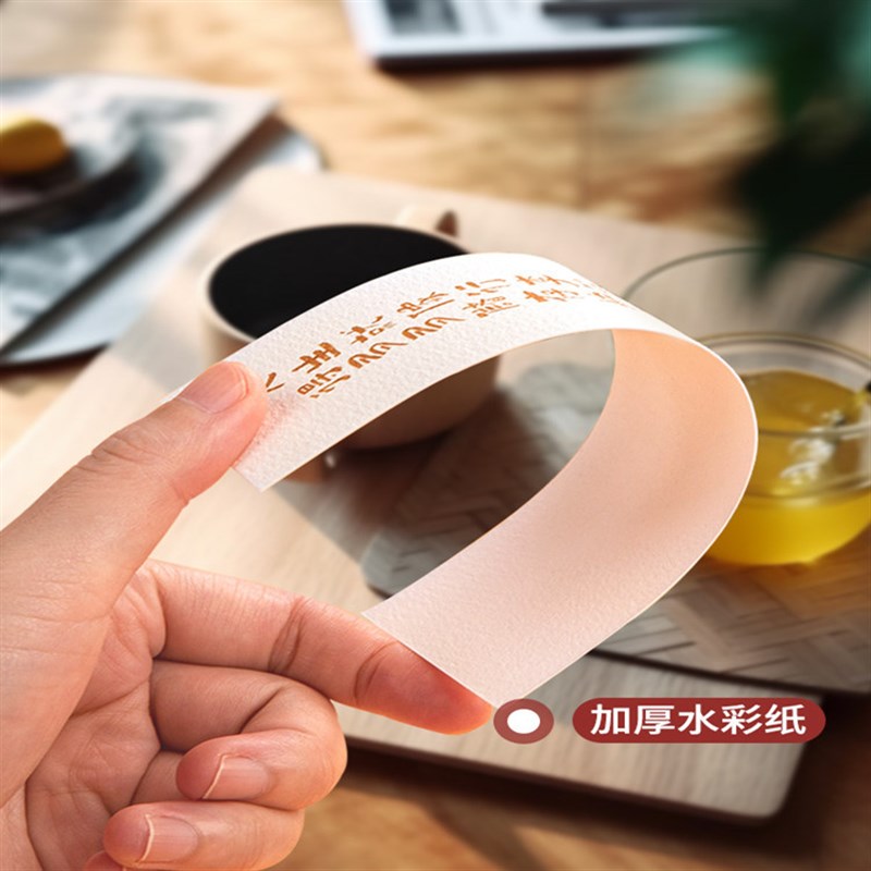 速发写白素签水彩线稿复古元书手空卡片套装学生手工材料包书签