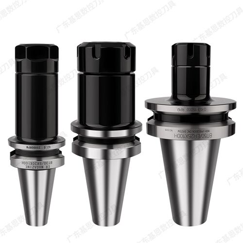 速发高精度动平衡数控刀柄BT0BT40BT5C加工中心刀柄ER2夹头