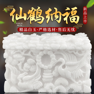 速发高档手工精雕鹤殡玉盒玉石仙汉纳福寿盒男用款棺材白葬用品