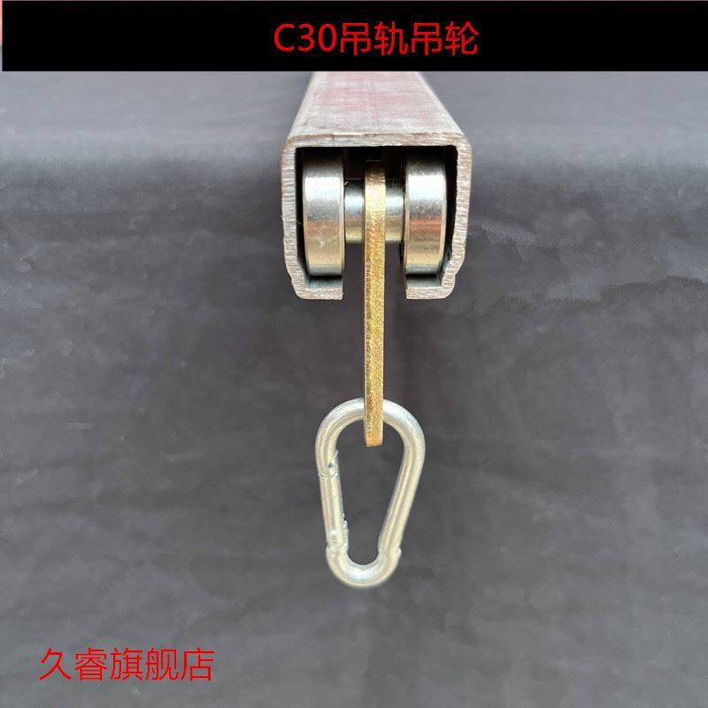 速发c0吊轮吊轮大棚轨道滑轮不锈钢吊滑拉门滑轨全套工业移门滑槽