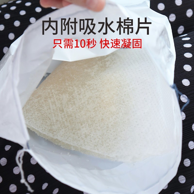 速发车用一呕性吐呕吐袋汽车便携儿童宝宝病人孕防袋次吐物处