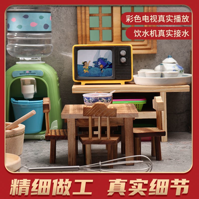 速发迷你玩房真煮夜市小孩微亲童食厨灶台可吃厨具烹饪厨儿子