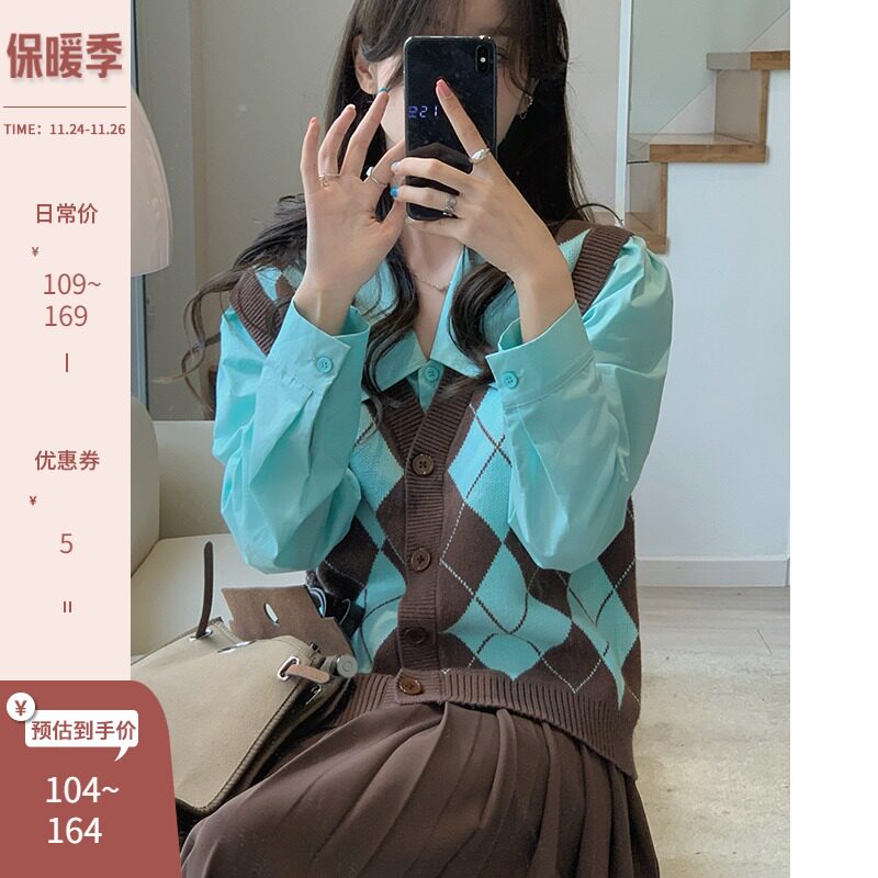 速发泡水则撞色马甲早秋外搭不规 百褶半身裙泡白袖套装