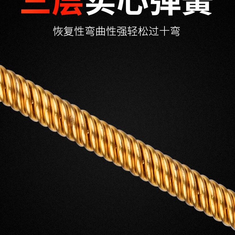 速发穿线神器神器新款电工穿线器穿管器弹簧暗线拉线穿线专用网线