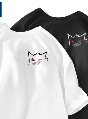 速发io Lode男士t恤夏小薄款青少年速干季恶魔男生衣服