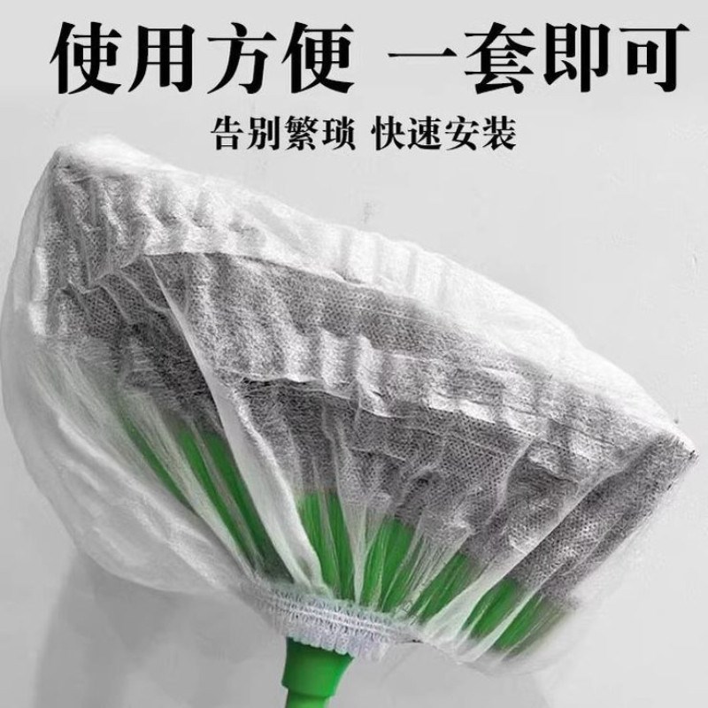 速发一次性扫把除尘套地面毛发清理缝隙清洁静电扫灰轻松除尘掸子