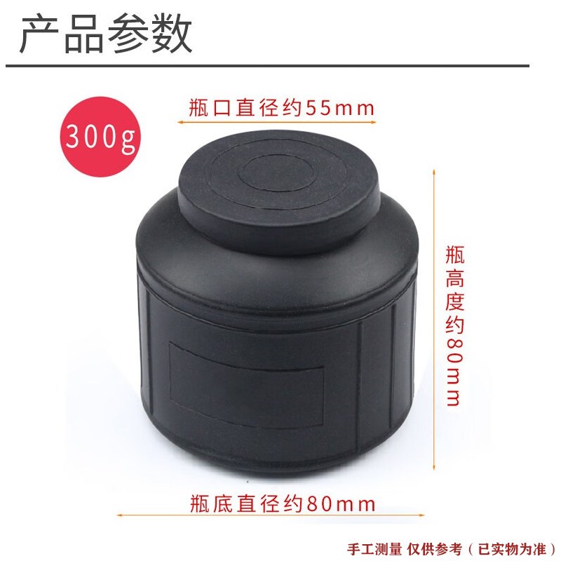 速发浆糊大瓶装香糊粘纸对联海报小广告宣传纸张裱画胶粘用品糊精