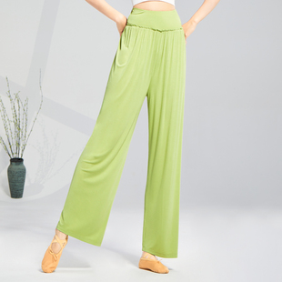 子训跳舞艺考服装 形体练舞裤 直筒阔腿裤 速发舞蹈服练功裤