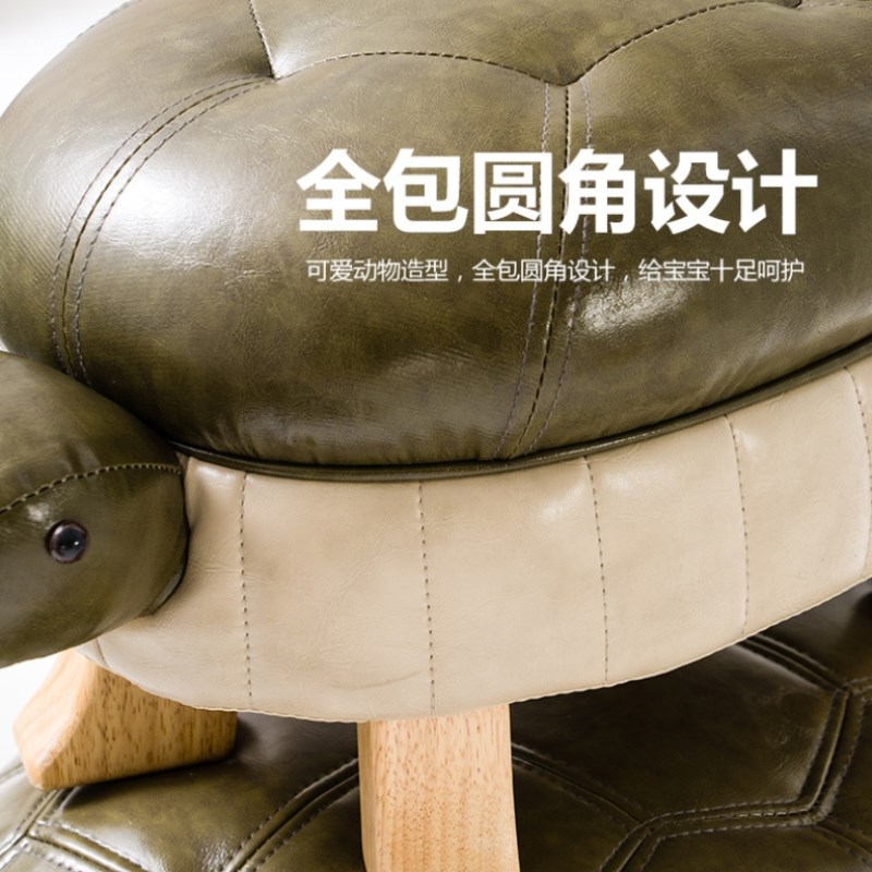 速发创意乌龟动物凳客厅矮凳坐墩乔迁新居家用换鞋凳小乌龟儿童沙