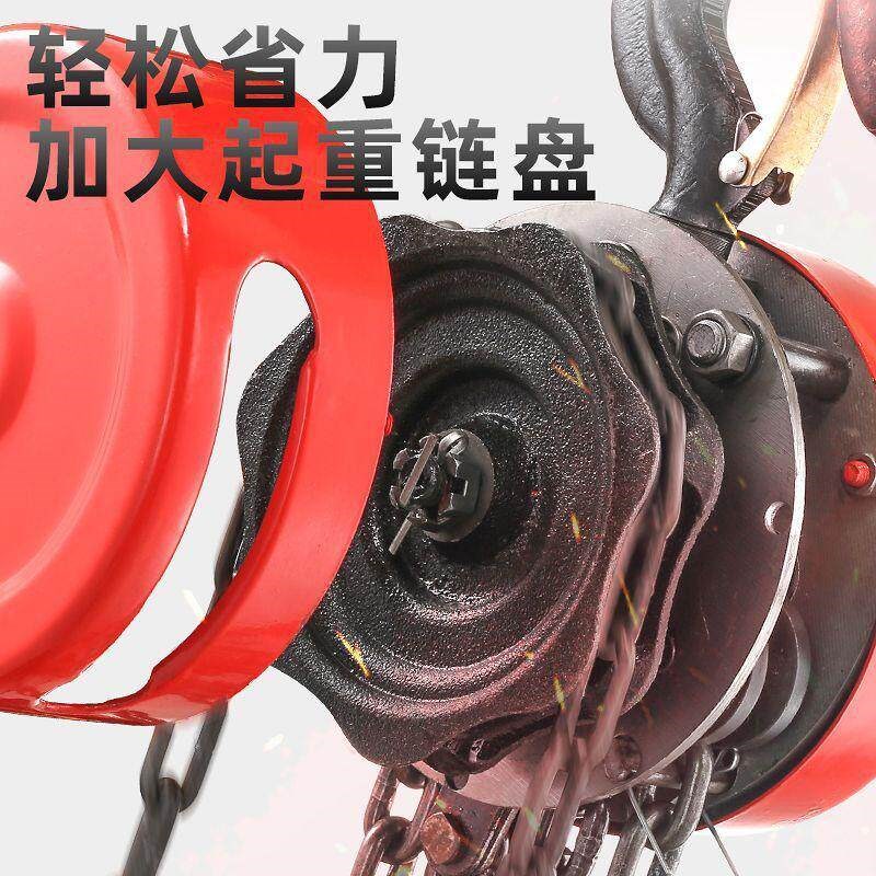 速发手拉葫芦1吨2吨吨5起重倒链吊葫芦吊机10吨铁圆形小型手动葫