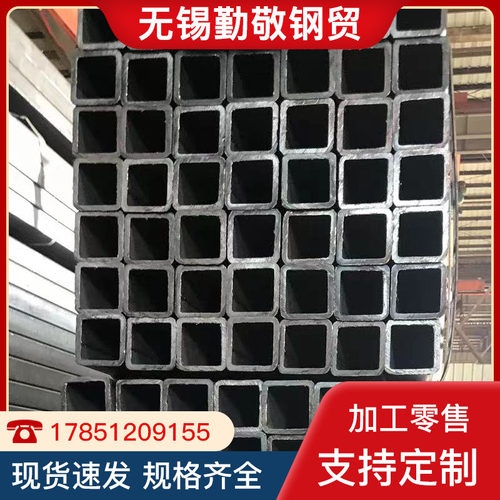 速发方管钢材管0*60 100*10方 矩形管空心铁管方通黑铁4镀锌0钢管