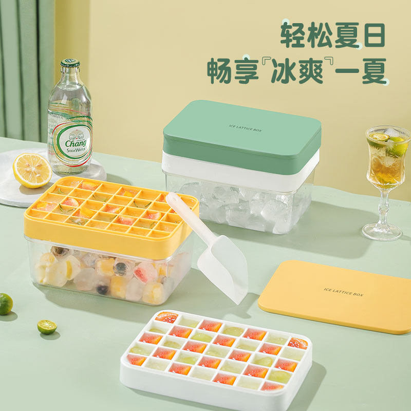 速发冰硅模具大容量块胶冰盒家用储冰制冰格带盖冰箱冻冰块神器冷