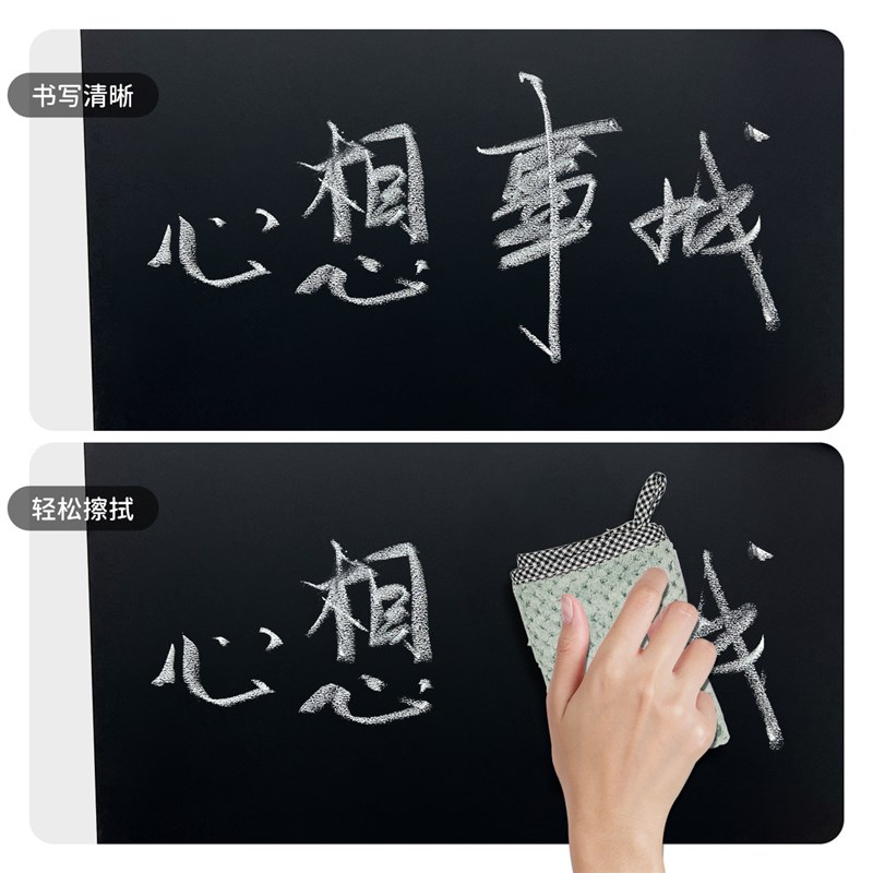 速发无框黑板咖啡店酒吧菜单商店标志留言板可挂式木制粉笔涂鸦商