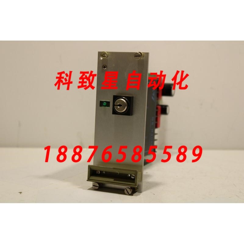 速发REFU ELEROIK SV4048模块