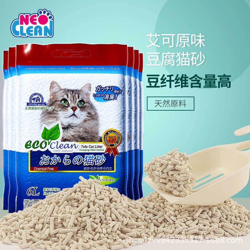 速发eo空净猫砂艾腐奶香原味豆可砂.0颗粒除臭低带出猫砂真天*6袋