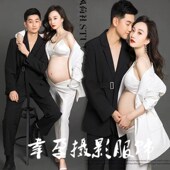 港孕艺服照风妇摄影术装 速发孕妇拍照服装 情侣主题大肚照杂志个性