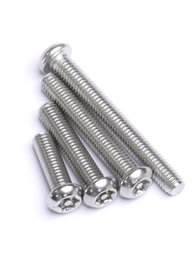 速发04/6钢锈不半圆头梅花防盗螺丝带柱芯盘头螺钉M2.M54M5M6-M8