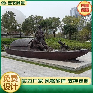 速发铸铜雕塑人物真人铜雕名园铸铜玻璃钢俗人雕像大型广场民校园