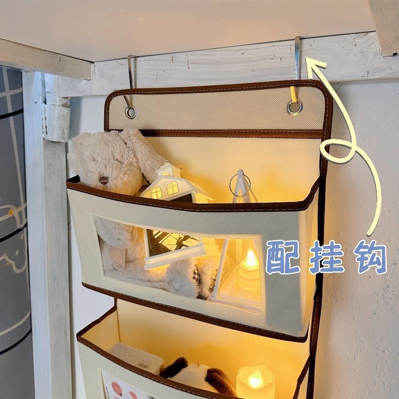 速发寝室床铺挂钩式DJS悬挂式收纳挂袋学生宿舍神器下铺床头免打