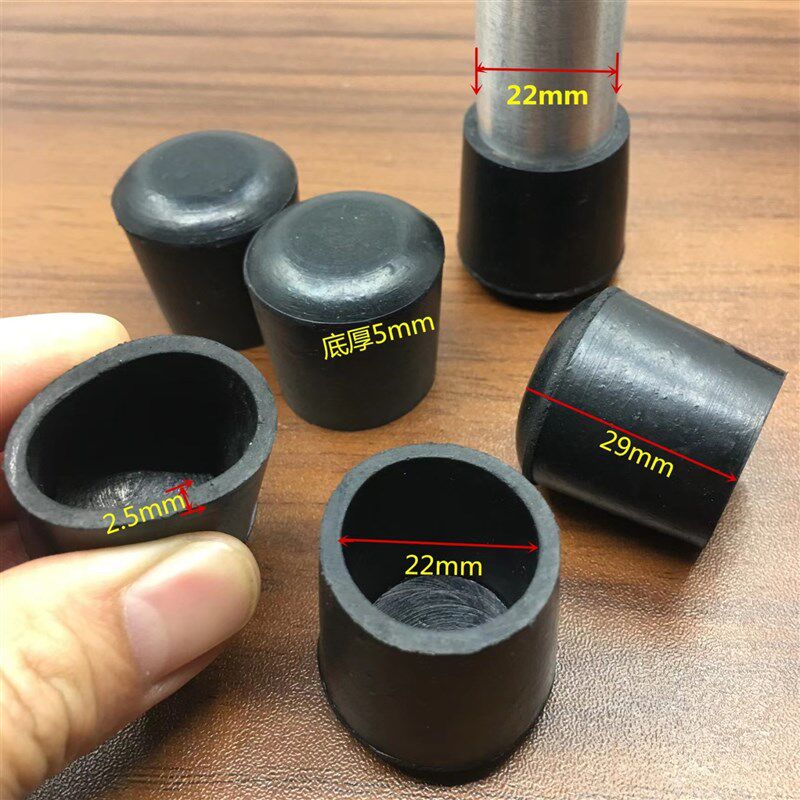 速发椅子脚套桌椅脚套防滑凳子脚垫椅子腿保护套加静耐磨损厚音橡