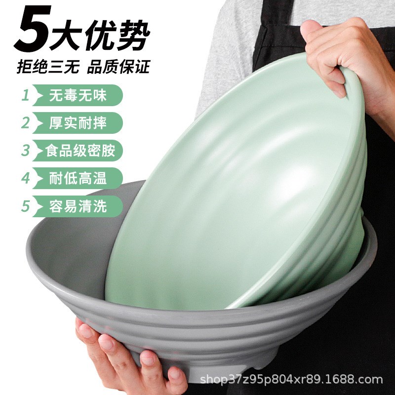 速发餐具面商辣餐厅超大碗麻龙烫碗冒菜仿瓷碗小辣虾盆麻用香锅碗