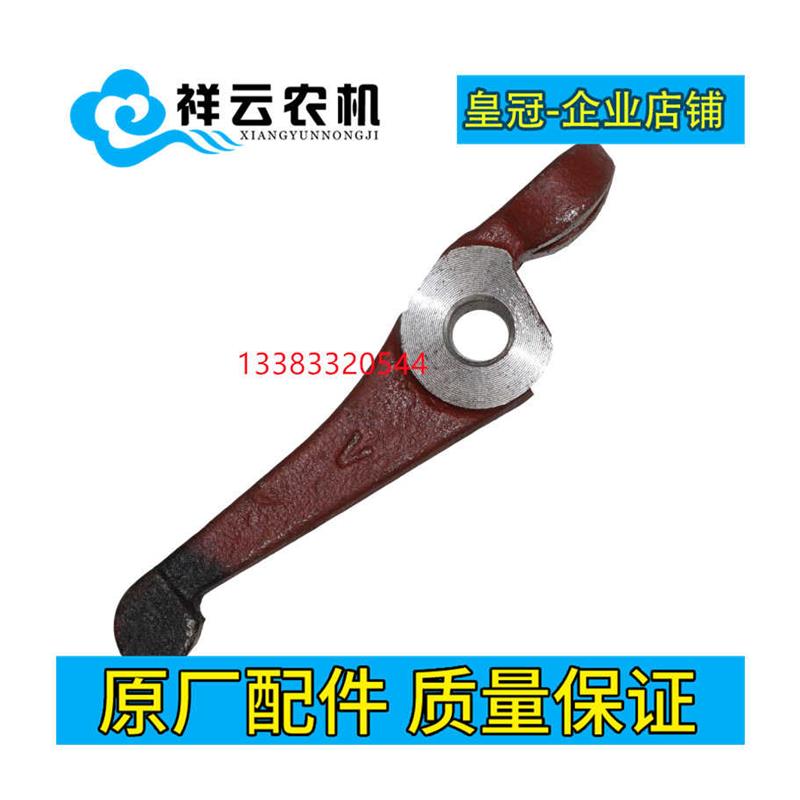 耕王东风农机304/354/404拖拉机配件离合器分离杠杠穿钉销钉压爪