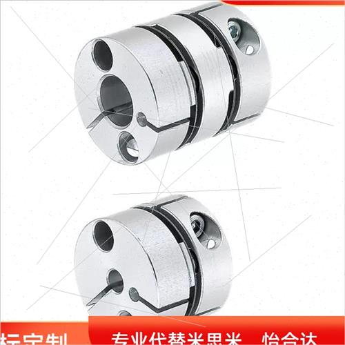 膜片联轴器c-SCPS16/21/28/34/55/46-8/10/11-12-14/15/18/20/22