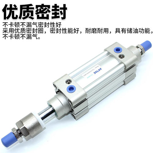 好货SIJ可调气缸SAIJ32 40 50 63 80X75X100X125X150X200X300-20S