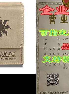 Magic The Gathering Mana Flip Box, beige