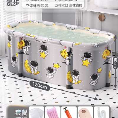 好货爆品便携式浴缸简易可折叠冬季家庭沐浴桶家用大人坐浴盆洗拆