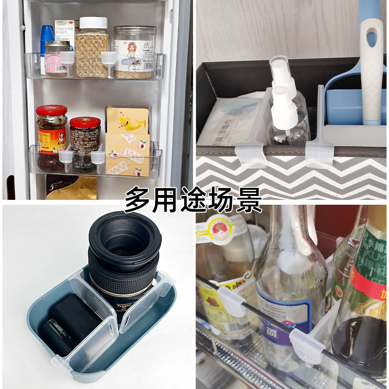 极速可调节冰箱分隔器加长侧门分割收纳夹子内侧分格挡板卡扣家用