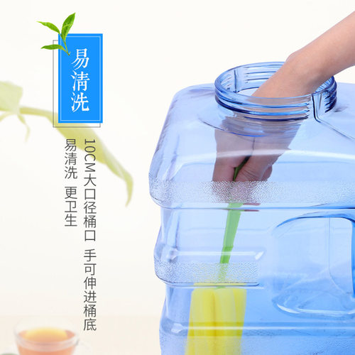 极速20L升PC正方形纯净水桶 功夫茶具储水桶茶吧机泡茶装水桶饮用