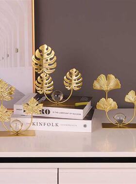 北欧铁艺金色树叶银杏叶子摆件客厅电视柜装饰品创意水晶球工艺礼
