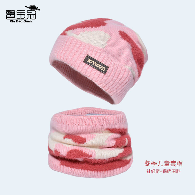 好货2135跨境新款男女儿童帽子冬季保暖针织毛线帽迷彩护耳围脖套