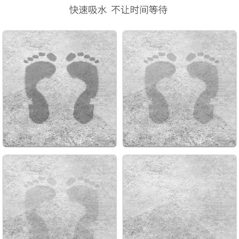 矽藻泥厨房地垫防滑吸油吸水凉垫家用门口耐脏脚垫防水免洗可擦地
