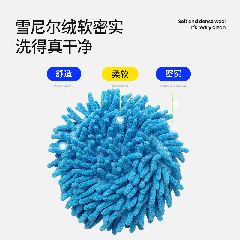 好货洗车拖把无线电动工具车用家用不伤车漆专用刷便携式神器除尘