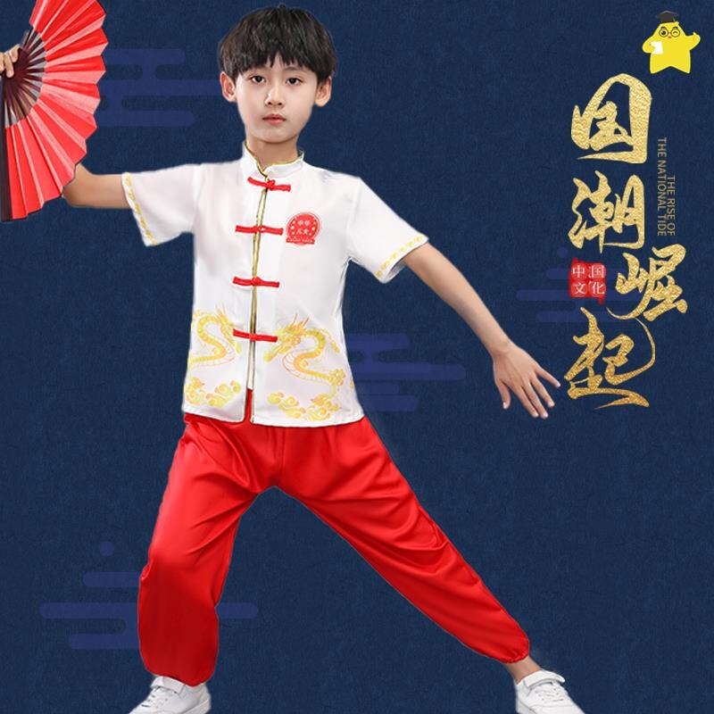 极速十一国庆节儿童合唱服装爱国诗朗诵演出服我爱你中国红歌主题
