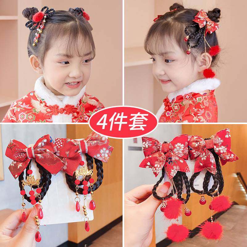 极速儿童汉服假发辫发夹古装超仙头饰小女孩发卡子中国风头花新年