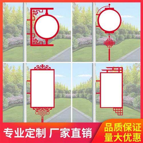 极速定制路灯杆道旗灯箱广告牌铁艺烤漆电线杆路灯架子