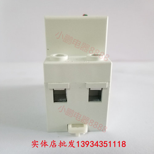 好货单相220V自复式/全自动复位过欠压延时保护器MV+MN光伏发电2p