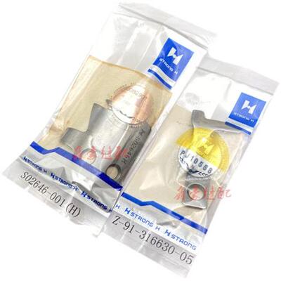 极速中捷ZJ-9000D电脑平车剪切线刀片强信动刀S02646H定刀Z-91-31