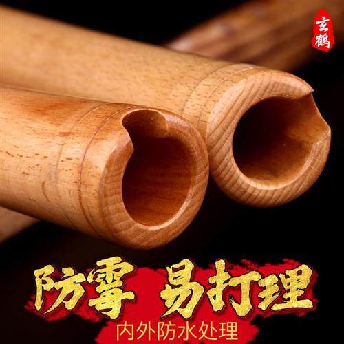 玄鹤箫专业演奏乐器木质防开裂古风洞萧短箫初学入门大头八孔南箫,乐器/吉他/钢琴/配件,箫,淘宝优惠券,粉丝福利购,淘宝优惠卷