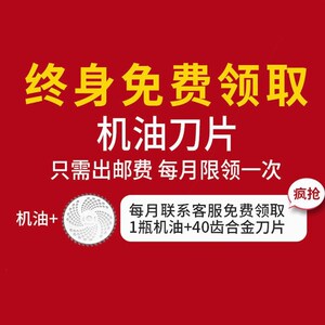 极速德国进口庭森割草机揹负式家用多功能农用汽油开荒打草松土机