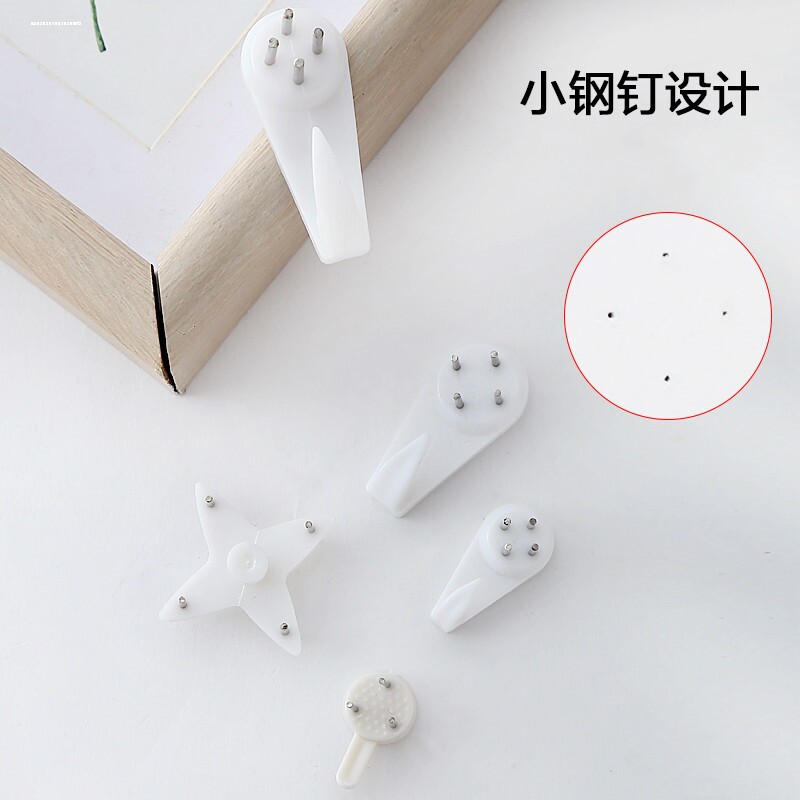 极速大号无痕钉壁挂墙钉免打孔扣照片墙挂钩配件隐形挂钩承重强
