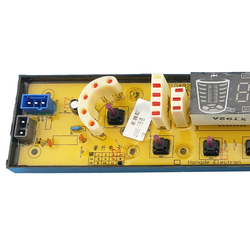 NCXQ-QS492-3洗衣机电脑主板XQB65-9236/9276/EF XQB72-8672/7218