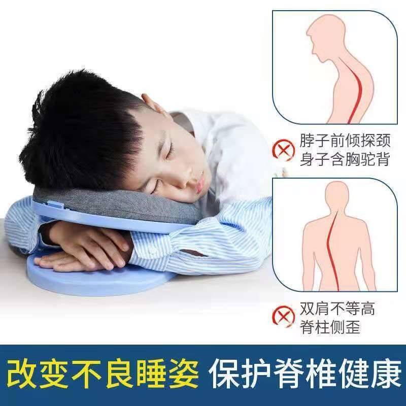 小学生午睡枕趴睡神器枕头儿童多功能办公室午休靠枕抱枕便携折叠