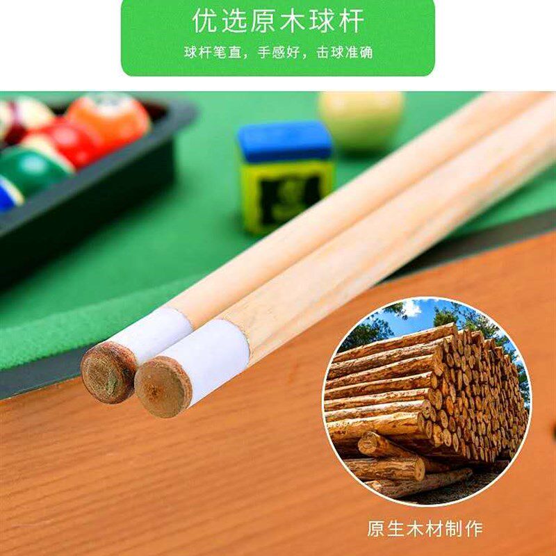 极速桌面台球桌木质桌球台室内双人对战台球亲子游戏迷你儿童台球