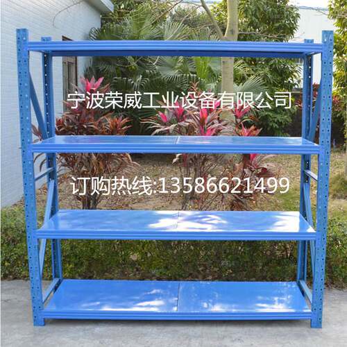 好货货架仓储标准架工厂仓库中型重型货架库房置物架多层定做五金