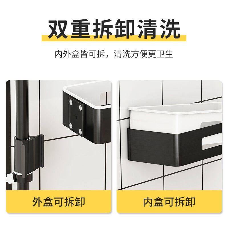 极速家佰利厨房置物架壁挂免打孔收纳层架调味罐架调味架旋转角缝