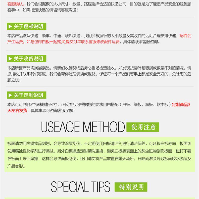 极速爆彩色软木板 布艺软木板 80120cm 告示板 图钉板照片墙宣传